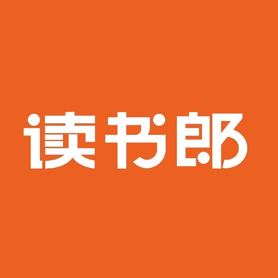 明天