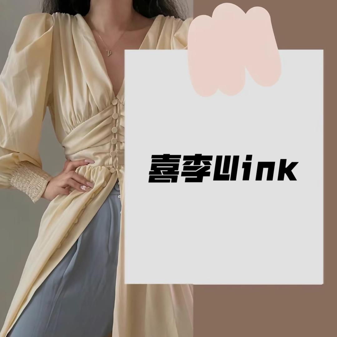 喜李Wink