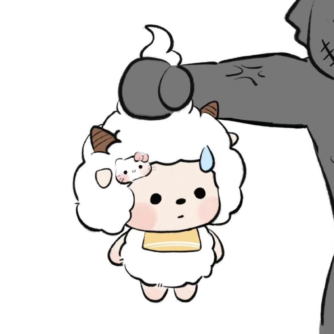 奶酪🐽