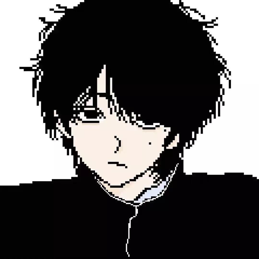 炜
