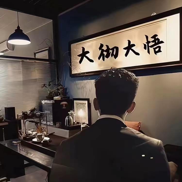AA..李