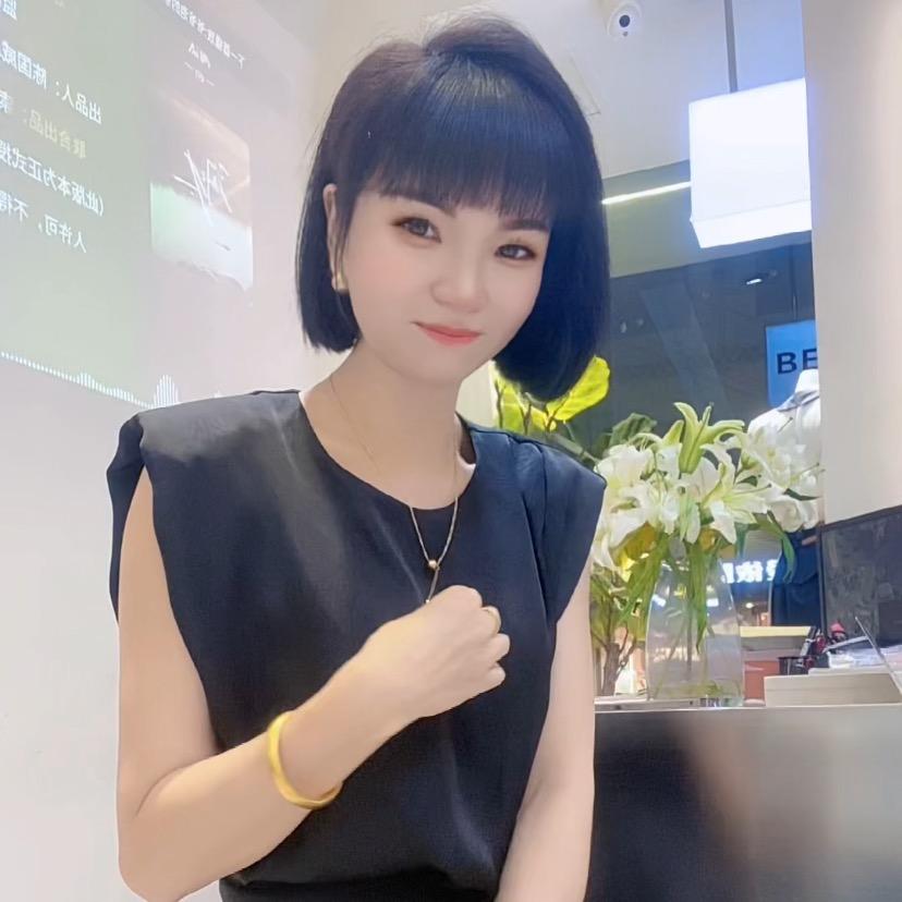冰冰精品服装店