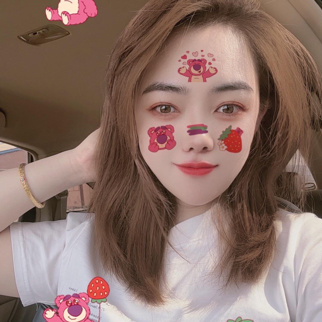 甜心橙橙🍊