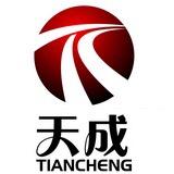 天成个人护理甄选