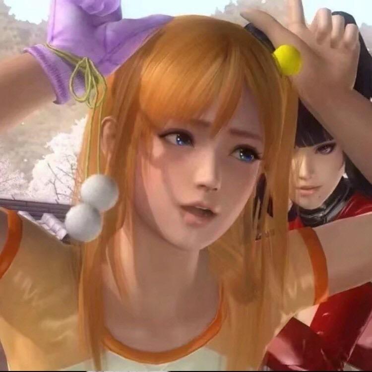 古你一眼