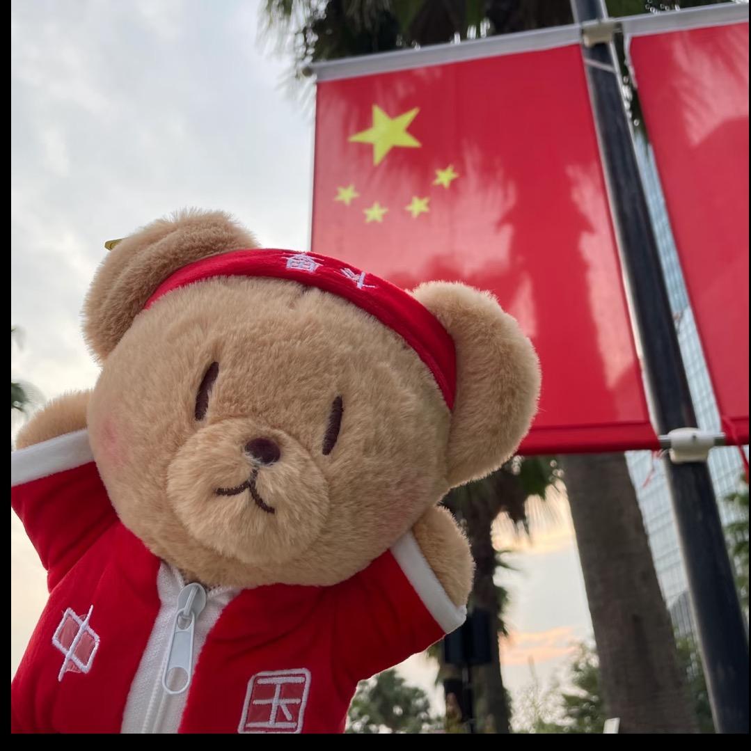 两世欢.