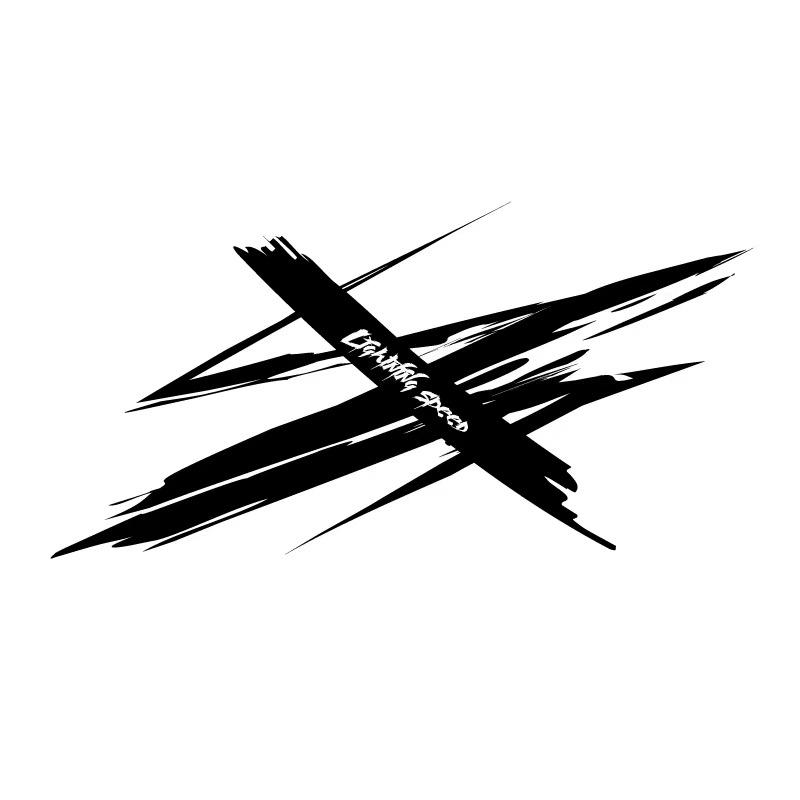 LIGHTNINGSPEED闪电山脉