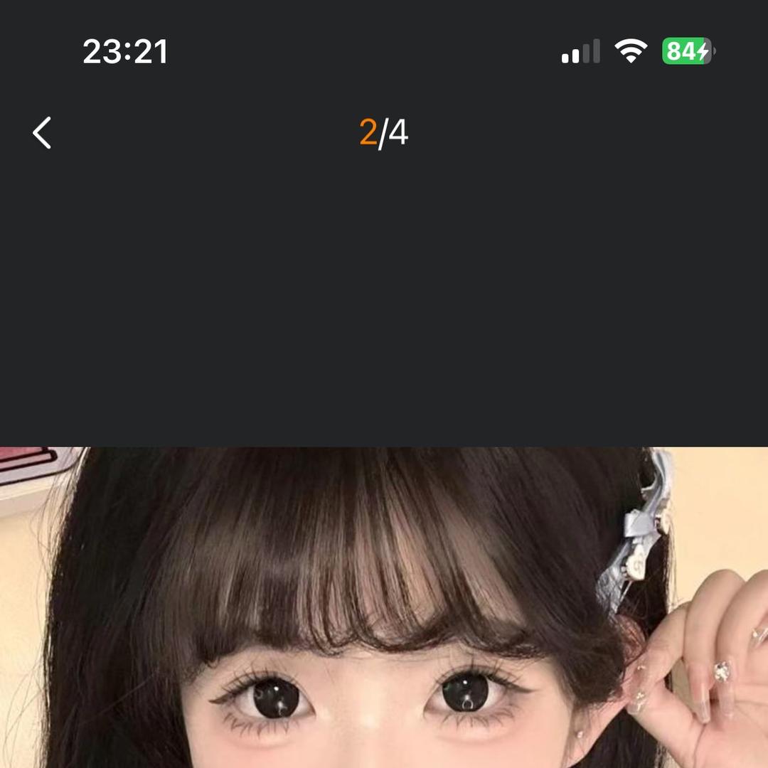 晟熹伯爵眼镜店