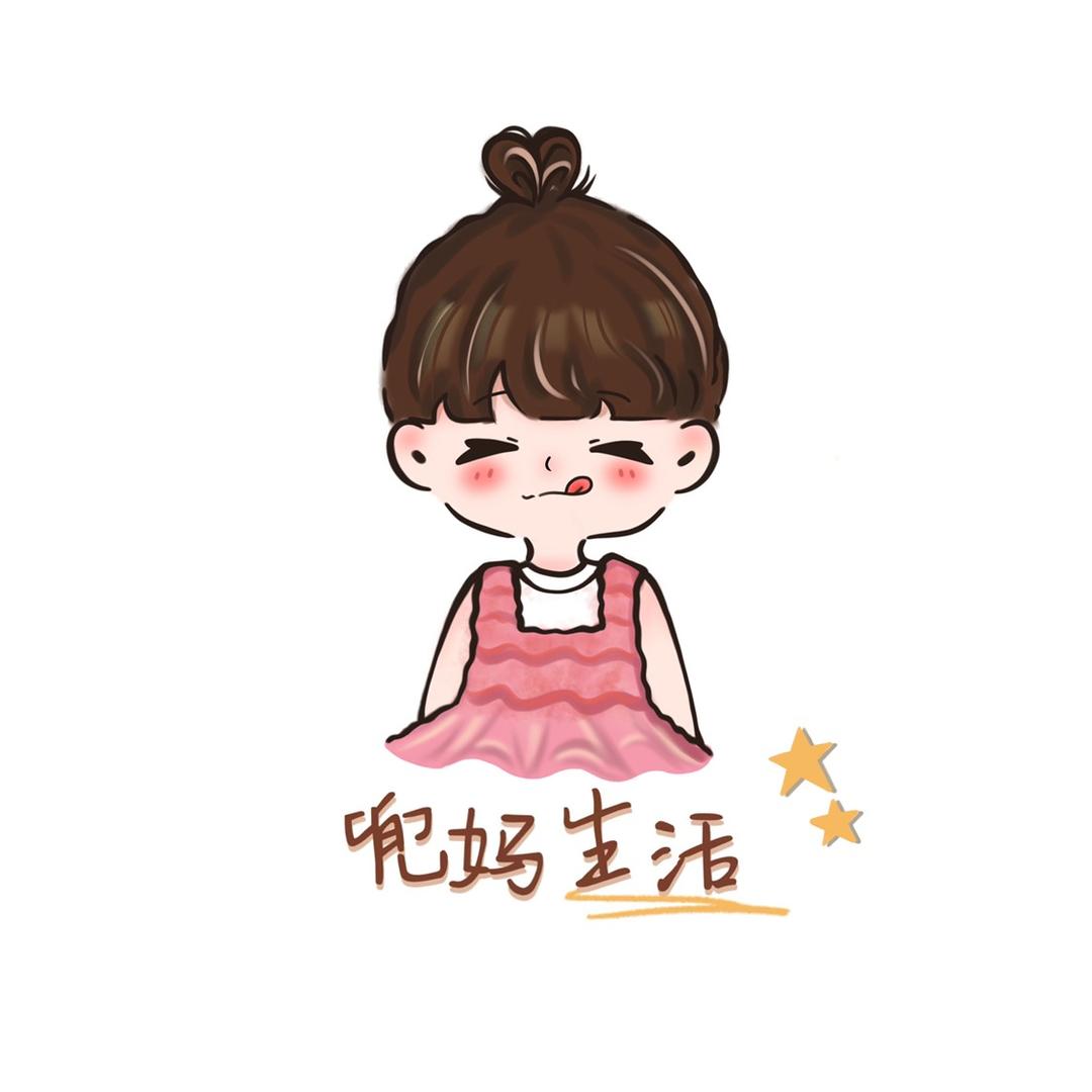 兜妈生活馆