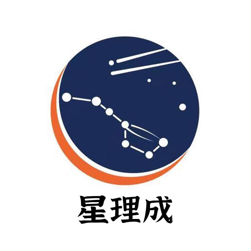 浙江星理成家居科技有限公司