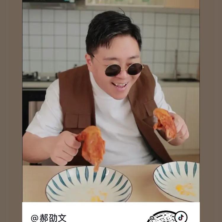郝邵文推荐店