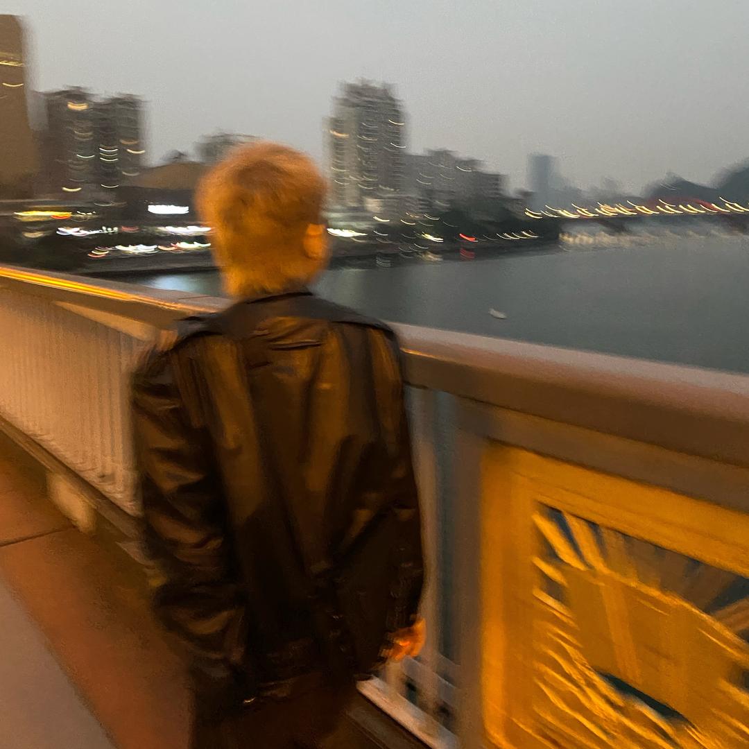 沐辰～