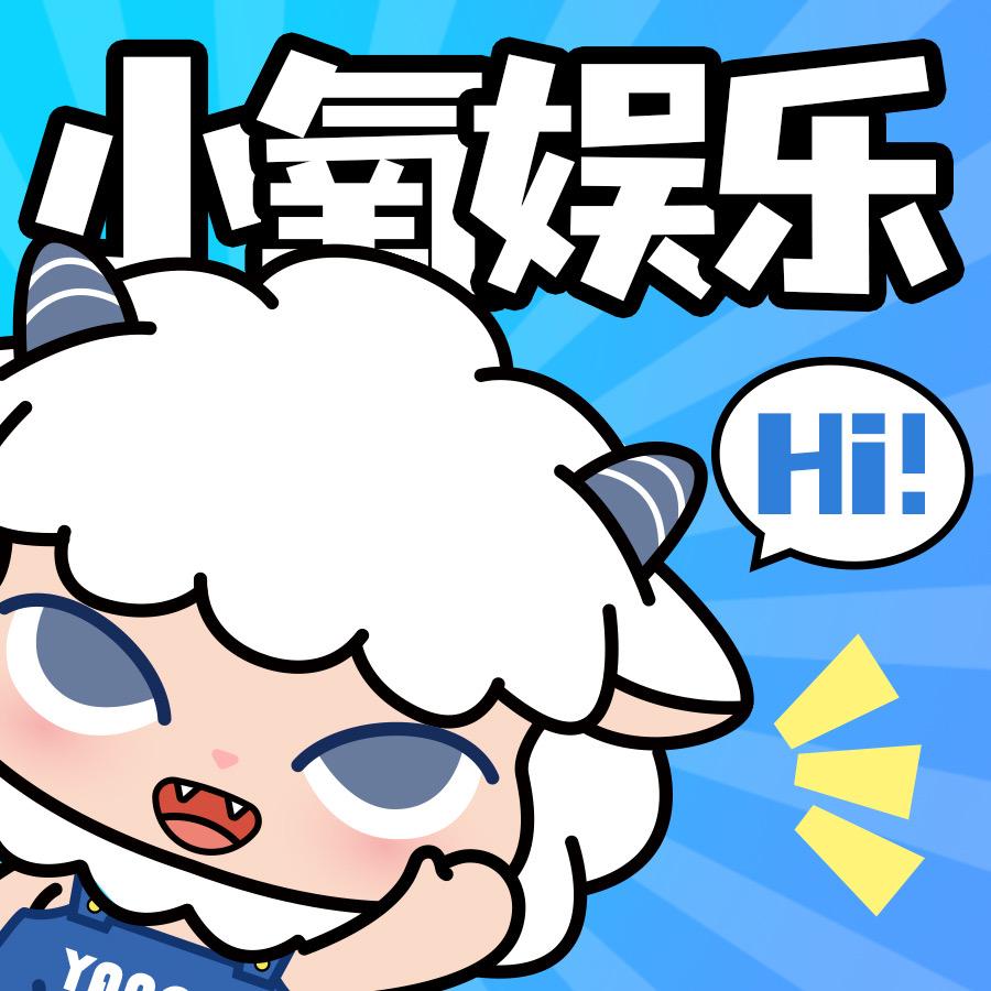 小氧娱乐