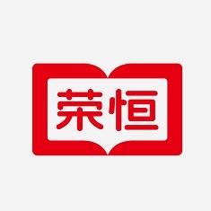 荣恒图书旗舰店