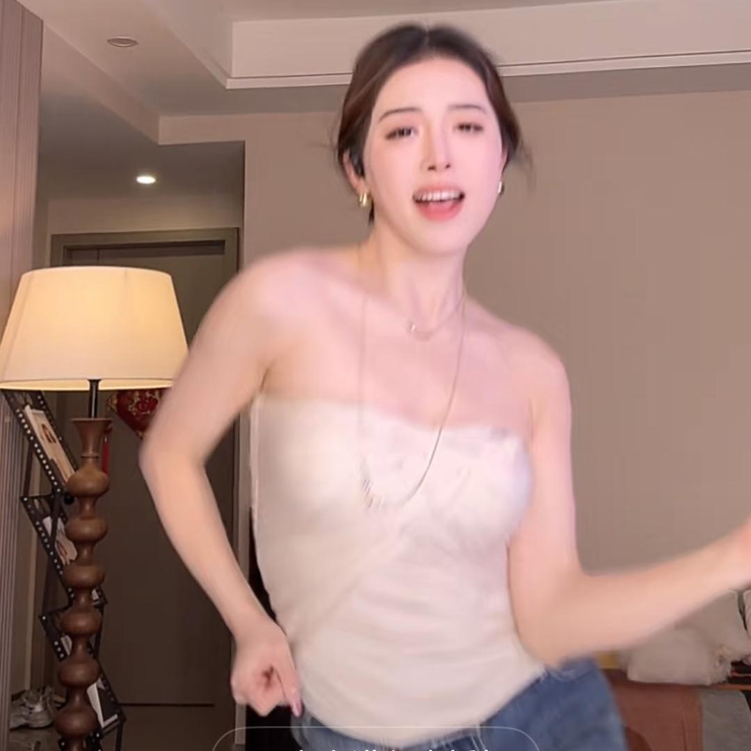 爱你