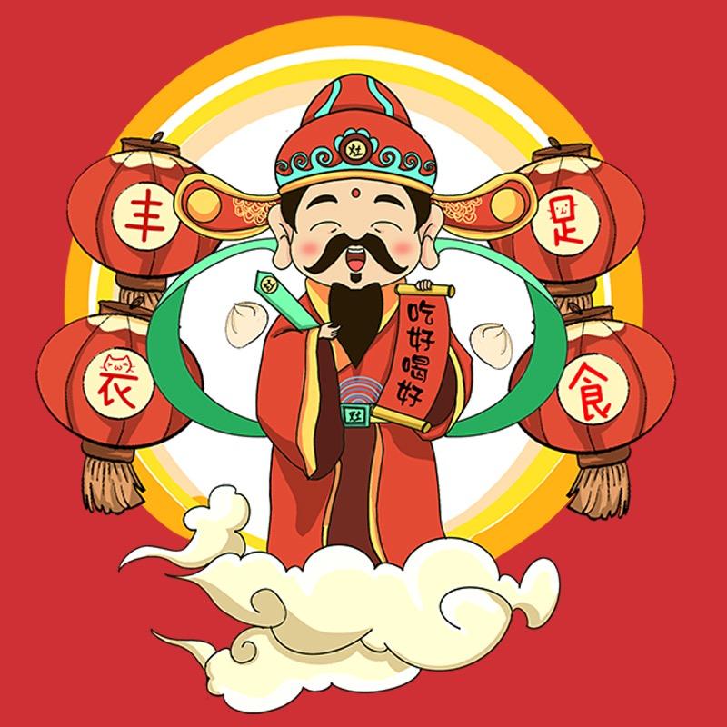 大橘创意百货