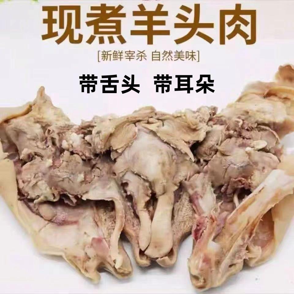 鲜到鲜得生鲜铺