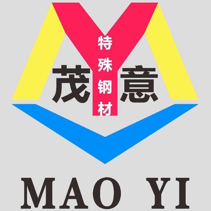 茂意模具钢材-真空热处理