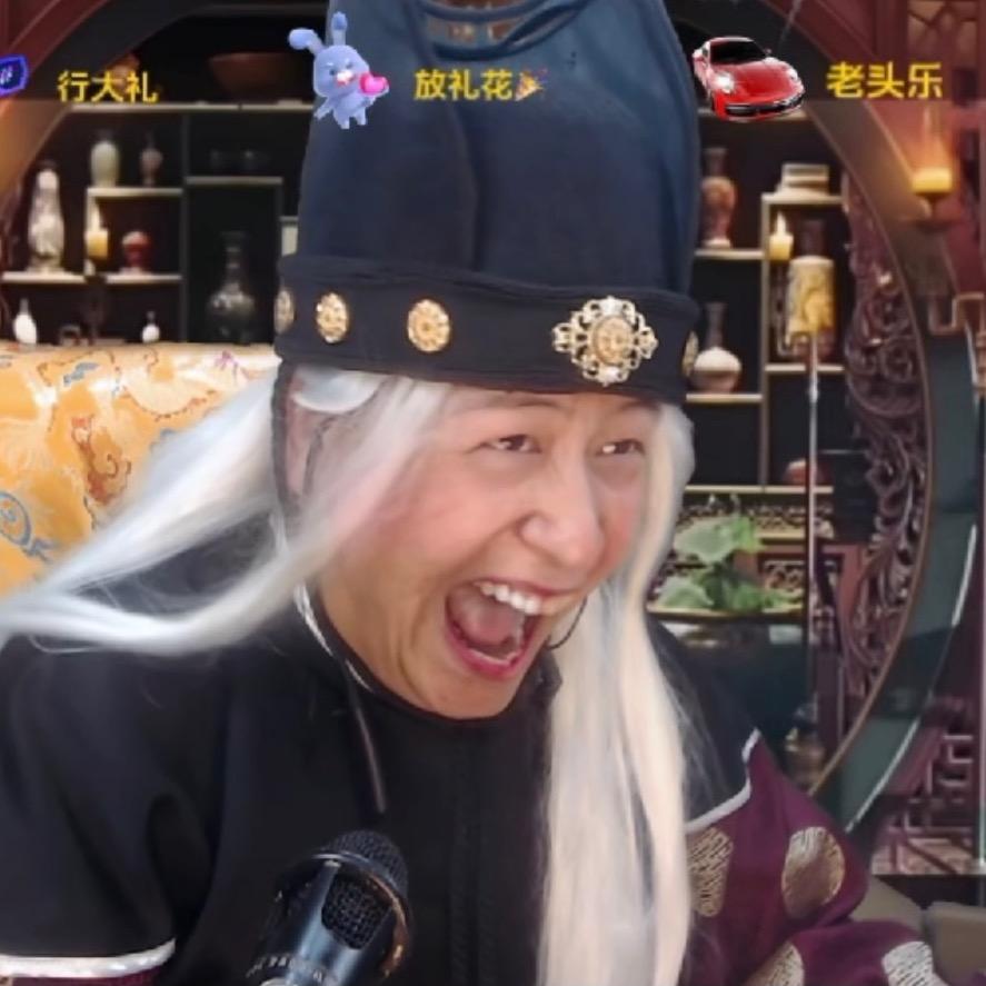 曹督主来了