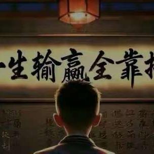 小张同学、
