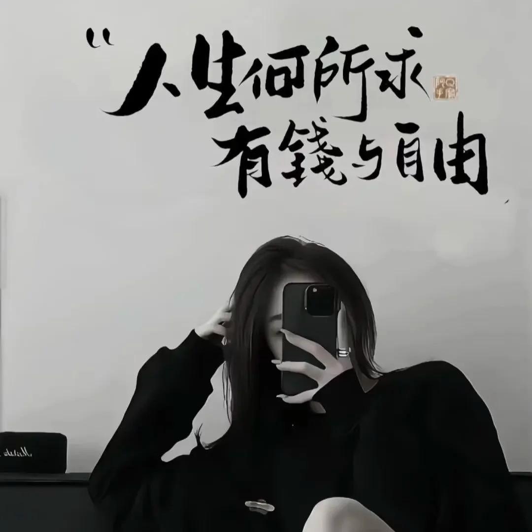 ❤️木子李吖✨