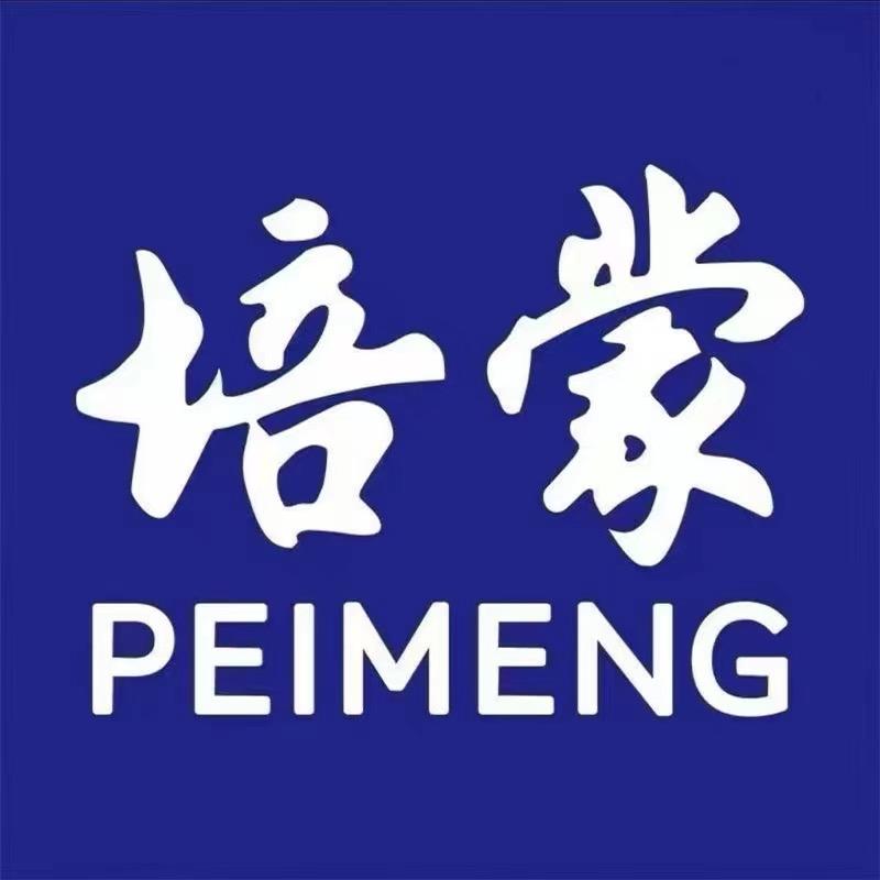 培蒙傲爵男装专卖店