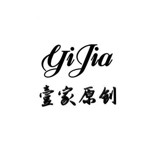 YJ 原创高端牛仔