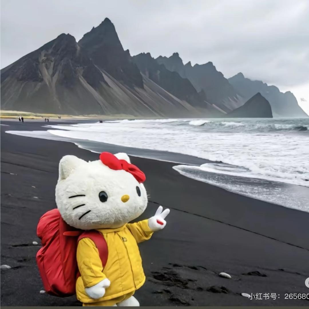 ·顺