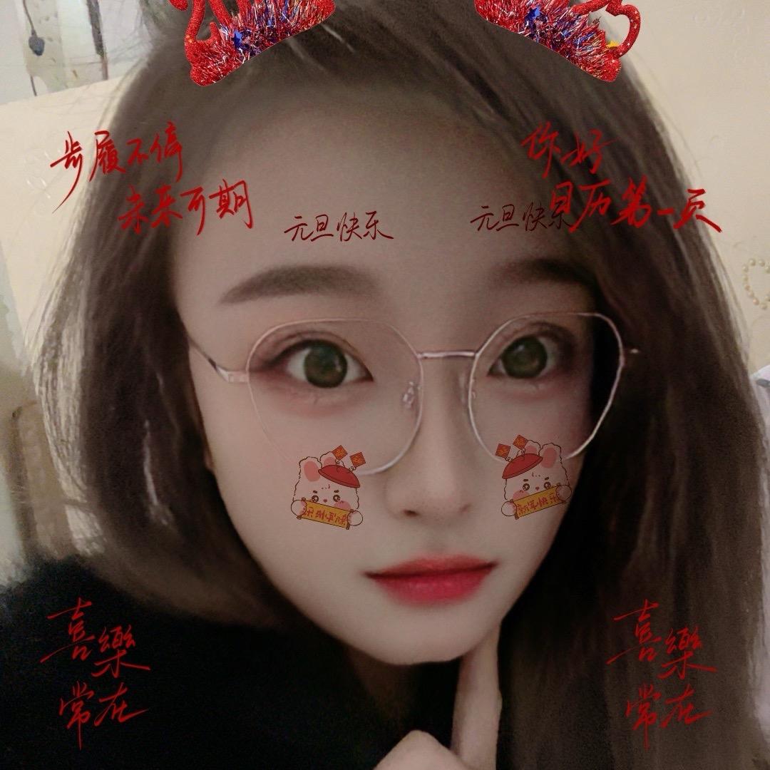 ❤️姐是你高攀不起的女子❤️