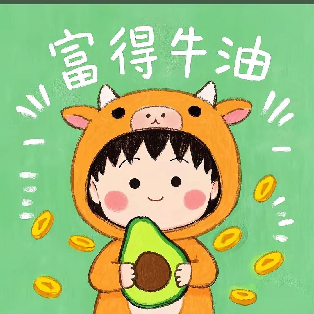 小林同学.