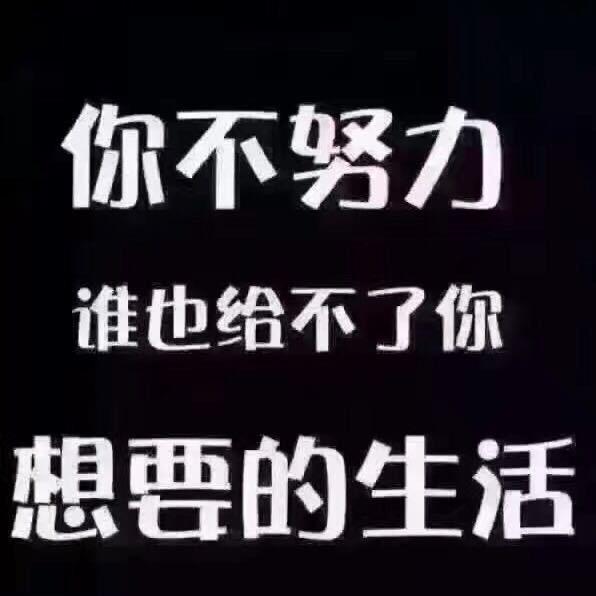 菩提自在
