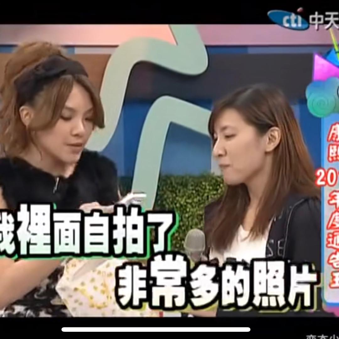 鸭嘴兽泰瑞呢
