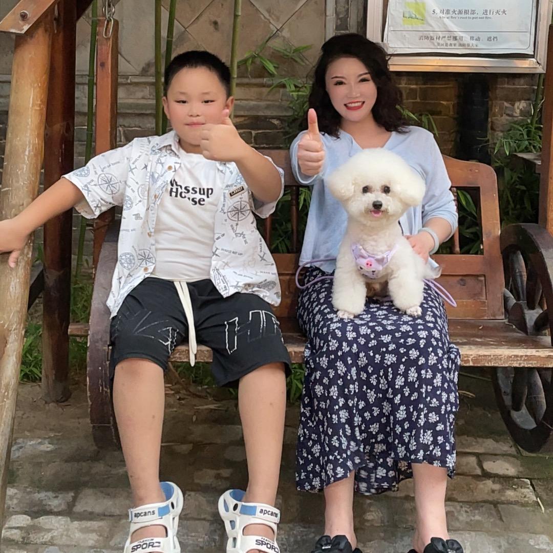 ꧁💞王胡💞᭄᪲ᩚ꯭ᩚ꧂