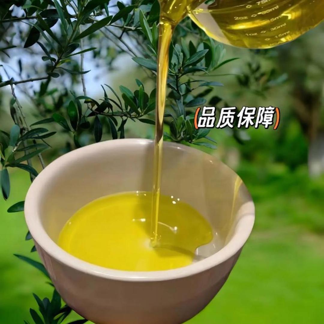 橄榄油工厂二店