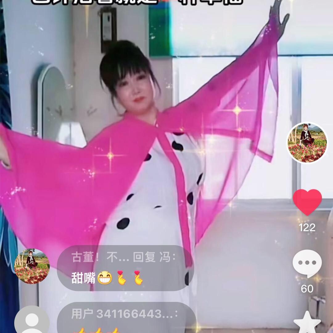 古董不聊