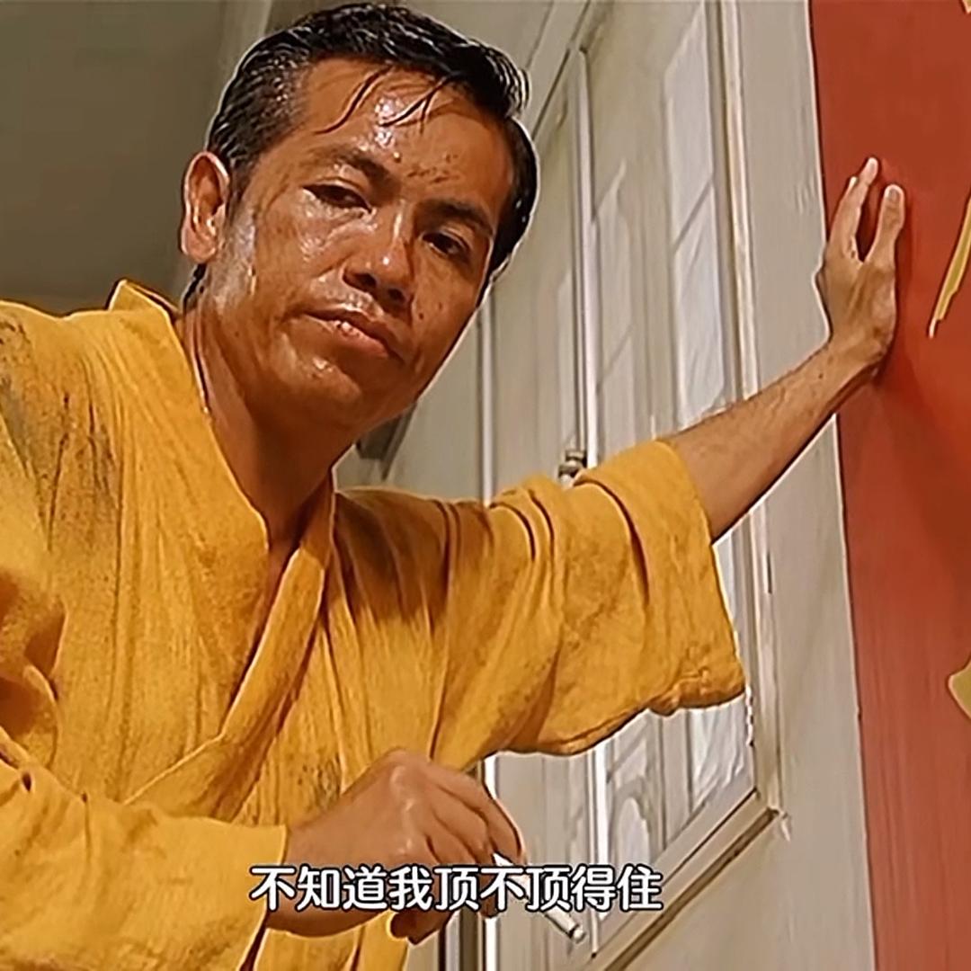 發財立品