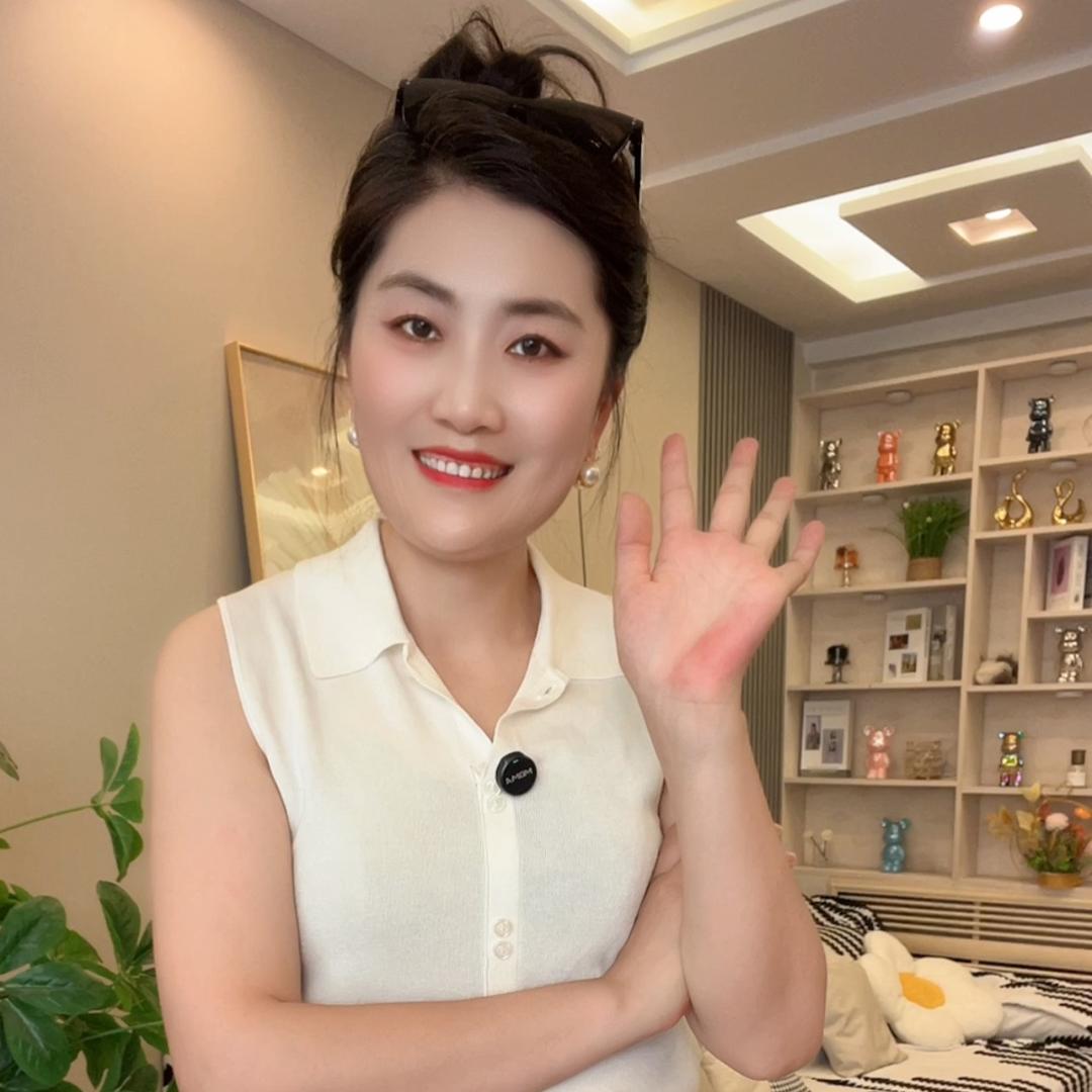 玟潔百货