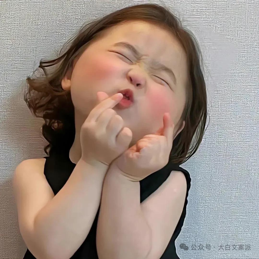 躺赢小富婆 ⸝⸝ᵒ