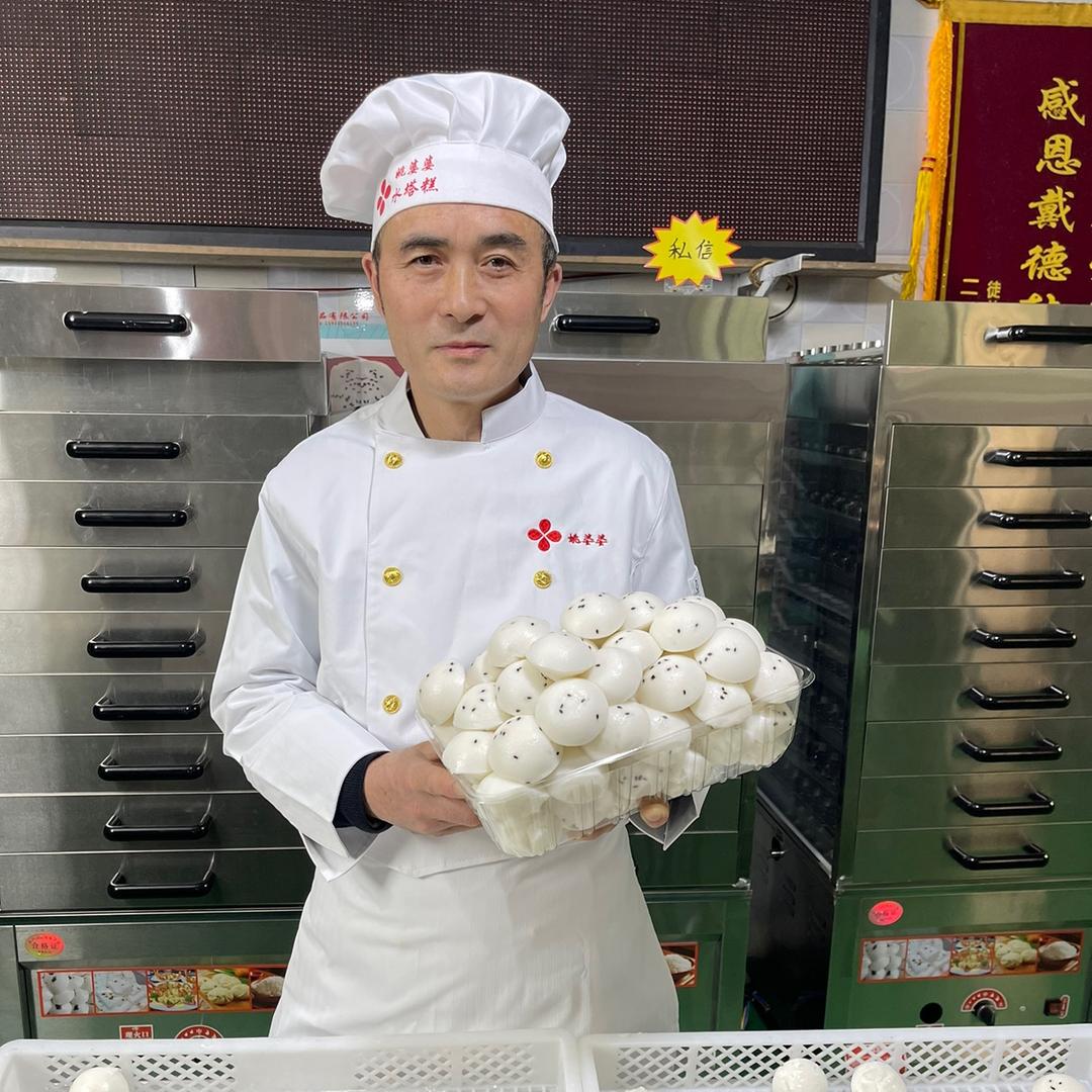 姚婆婆小白糕技术咨询