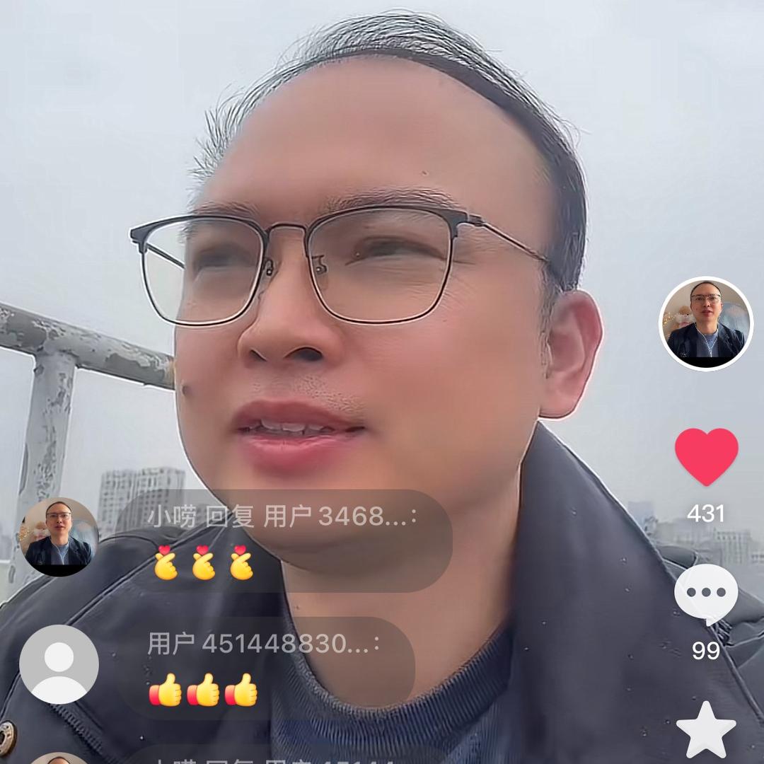 小唠