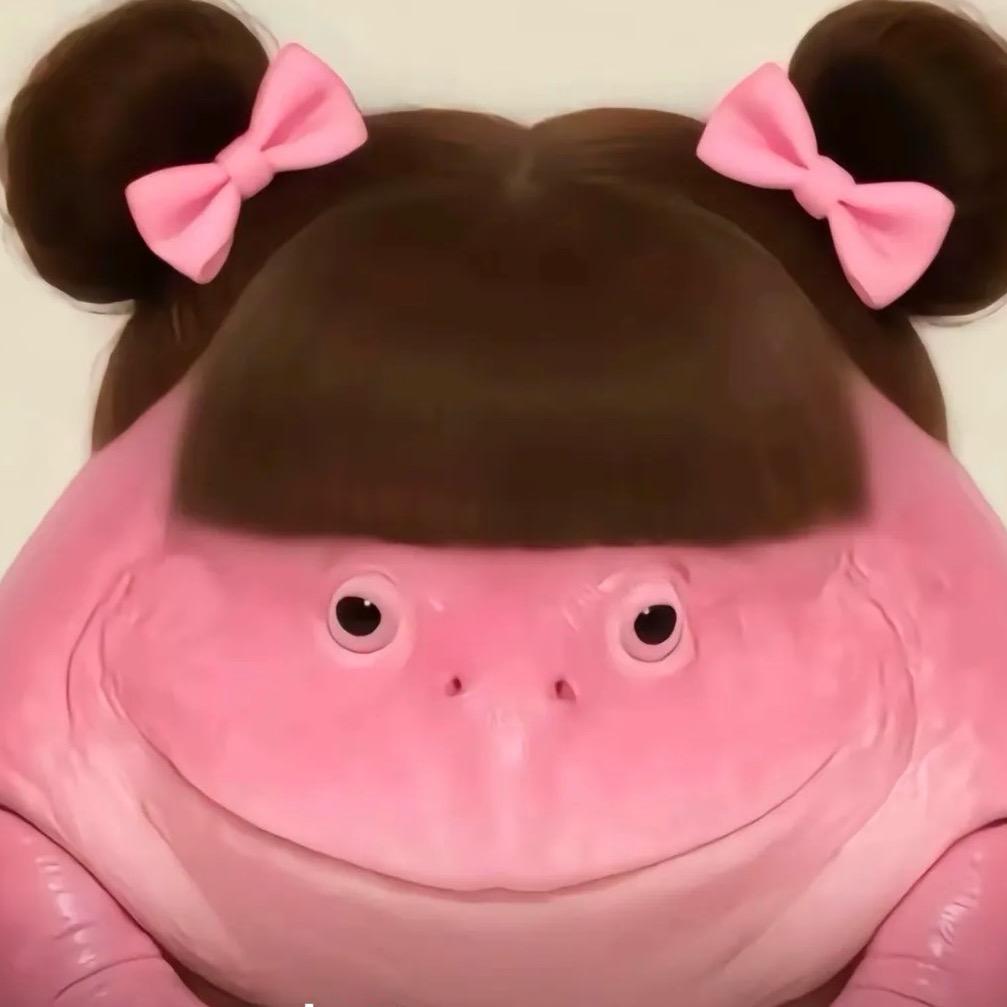 温柔蛤蟆
