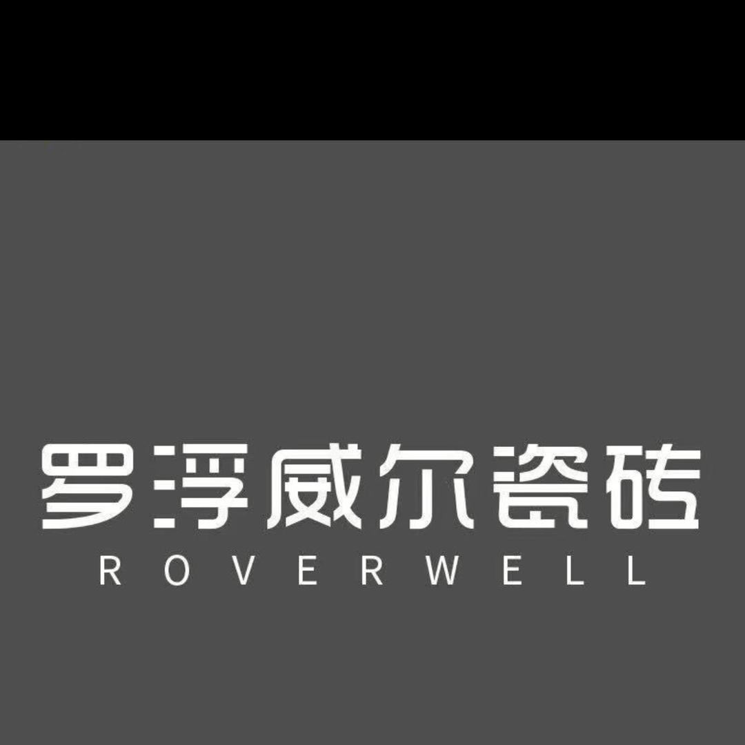 罗浮威尔瓷砖｜仿石砖