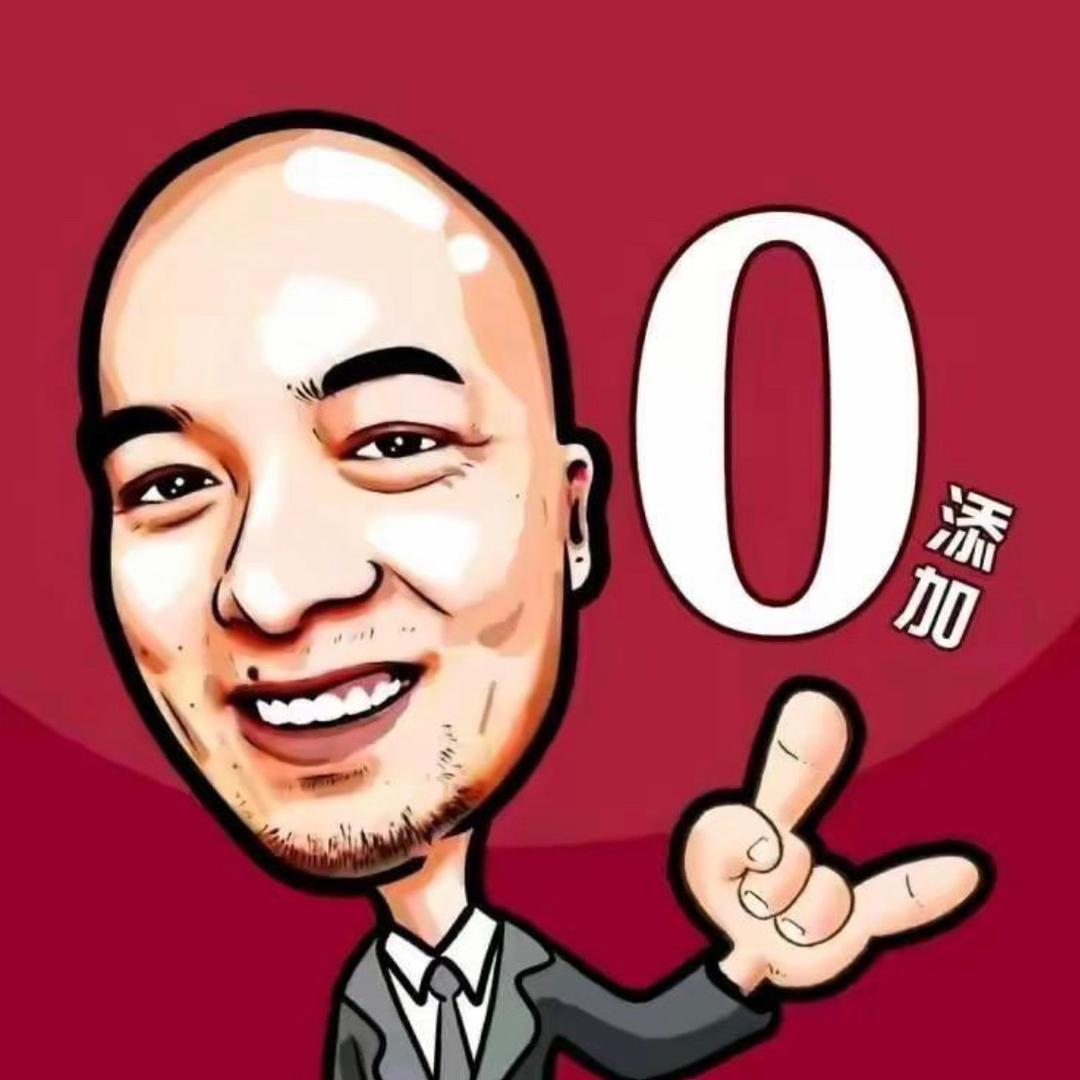 飞哥严选