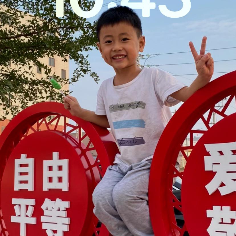 楷楷麻麻