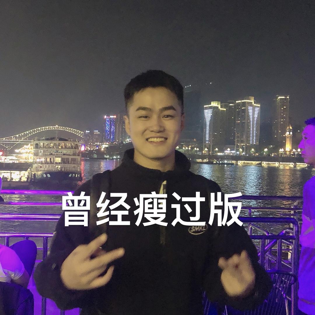 心有鞋念的小肖