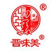 晋味美食品旗舰店