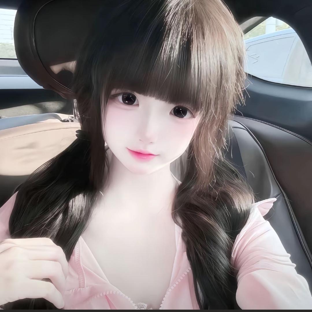 迷雾