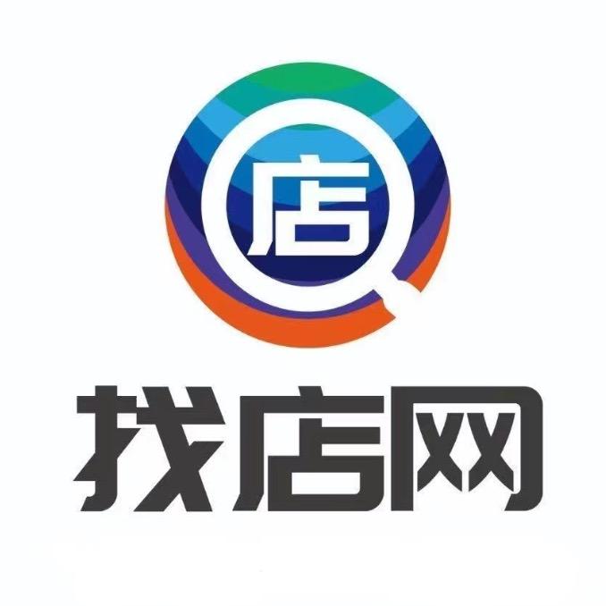 徐州小冯:店铺~转让,出租