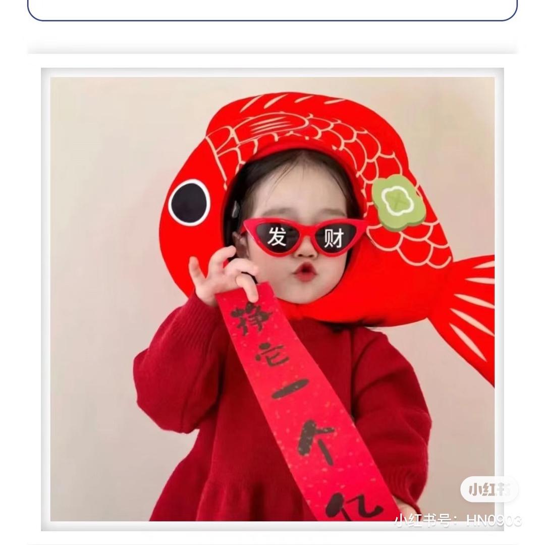 因为有你