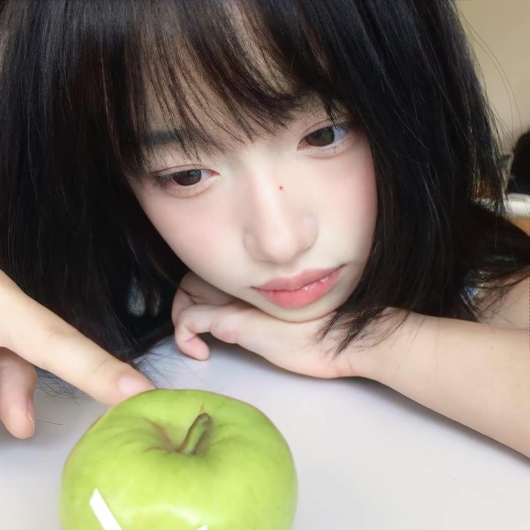 青苹果🍏